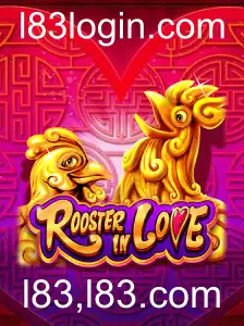 RoosterInLove: Uma Jornada Interativa e Emocionante